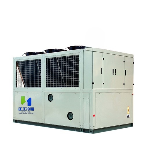 Air cooled Magnetic bearing oil free chiller - Image 2
