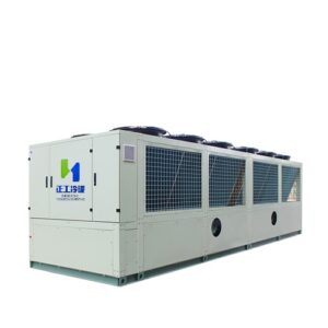 Air cooled Magnetic bearing oil free chiller