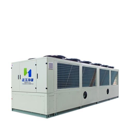 Air cooled Magnetic bearing oil free chiller