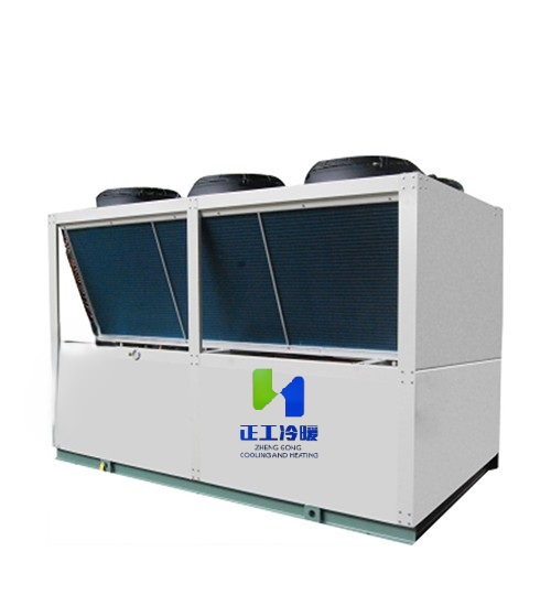 Air cooled Magnetic bearing oil free chiller - Image 3