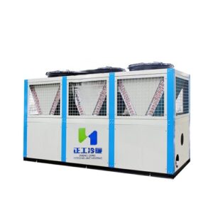Air Cooled Scroll Chiller