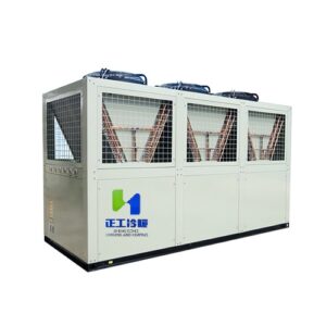 Air cooled screw chiller